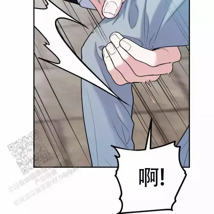 第108话139
