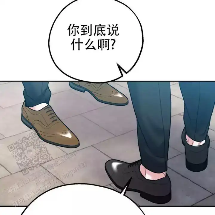 第108话118
