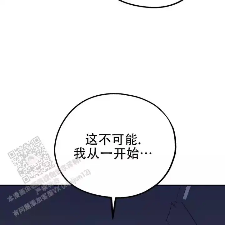 第108话71