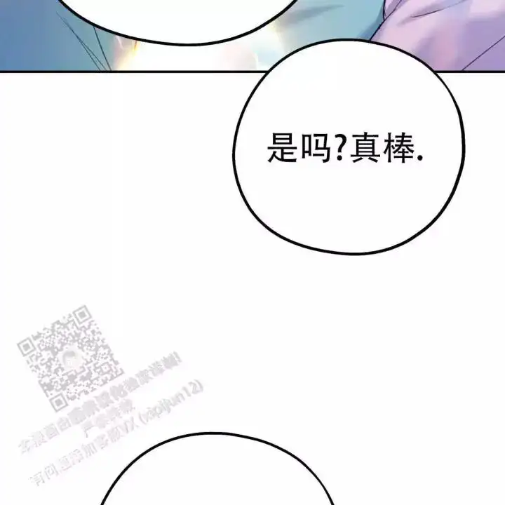 第108话2