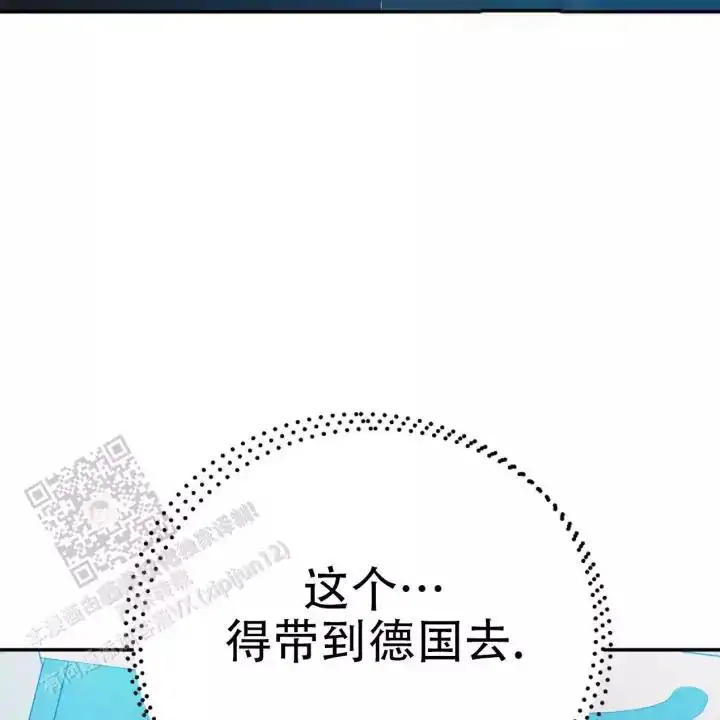 第109话84