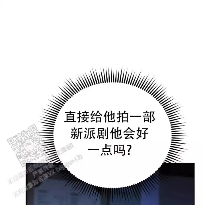 第109话151