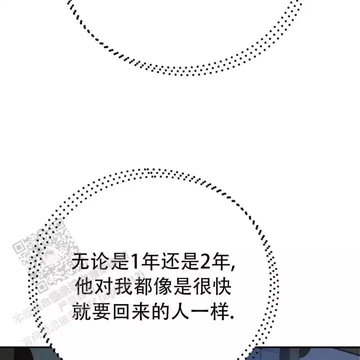 第109话132