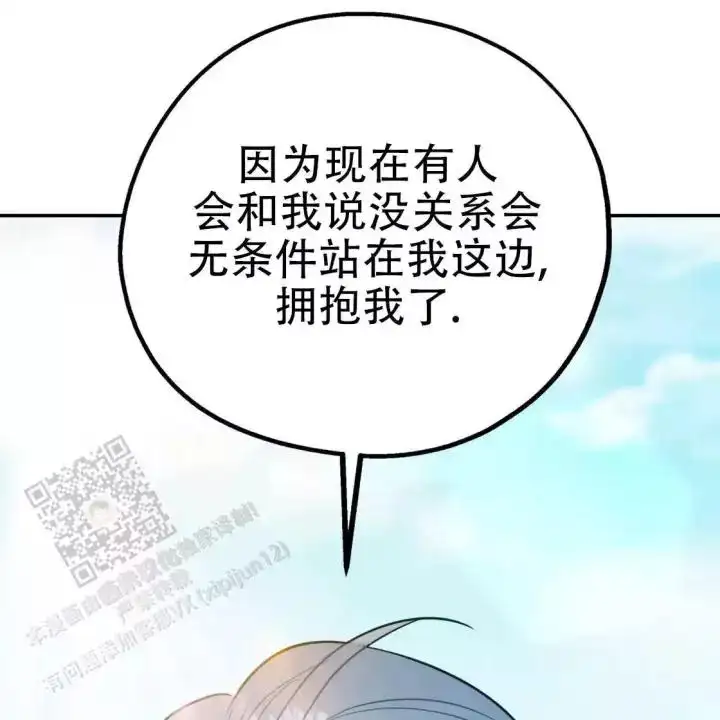 第109话19
