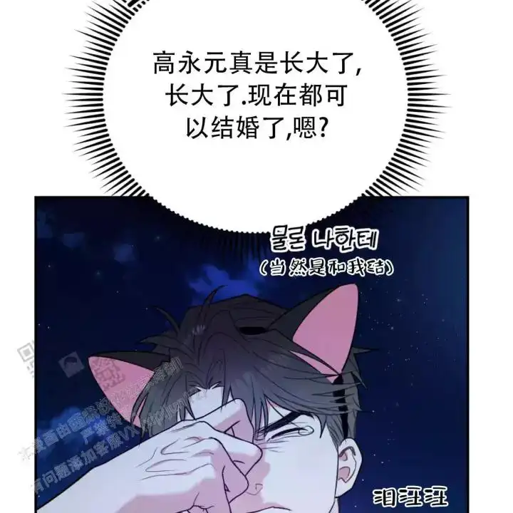 第109话157