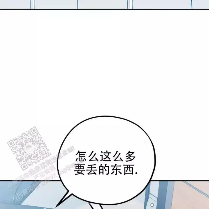 第109话75