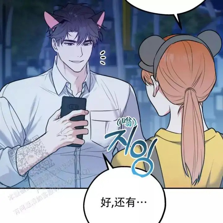 第109话143