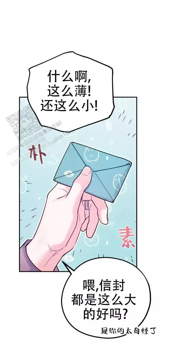 第110话100