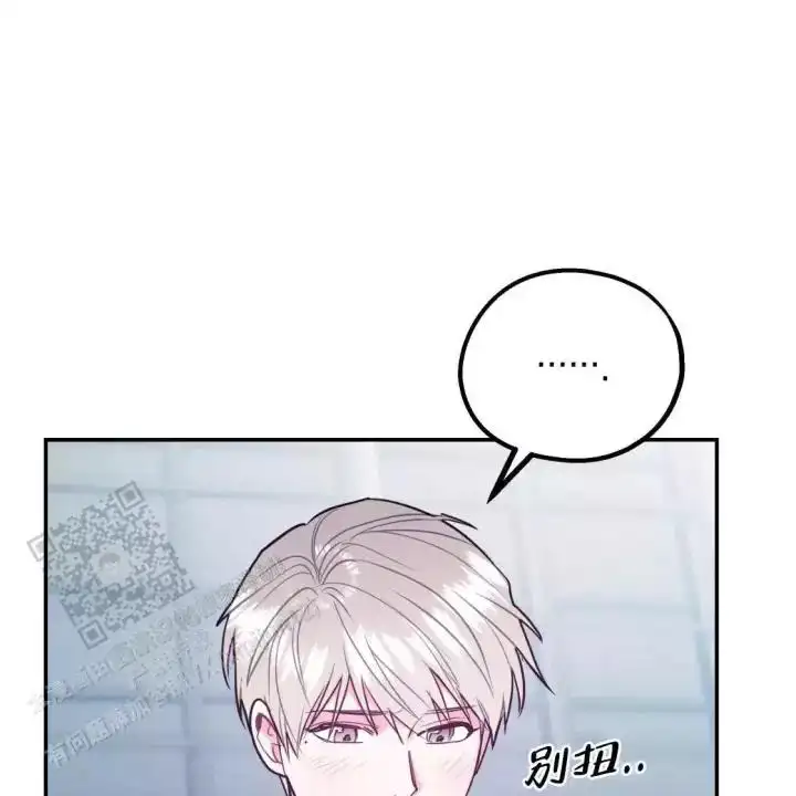第110话96