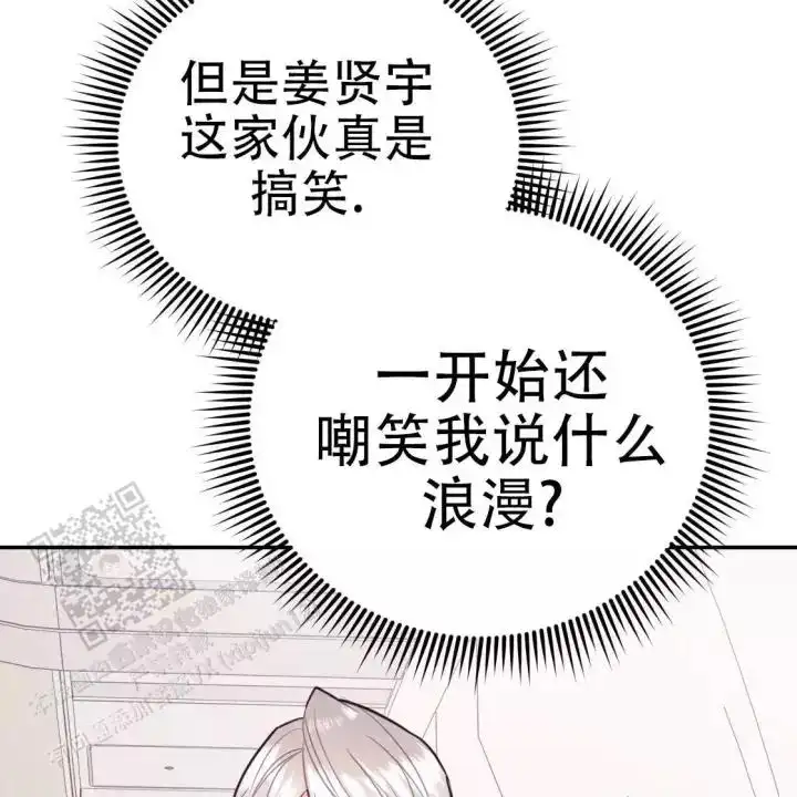 第110话116