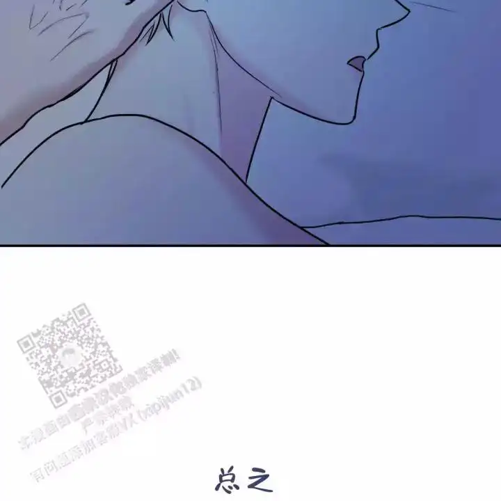 第110话141