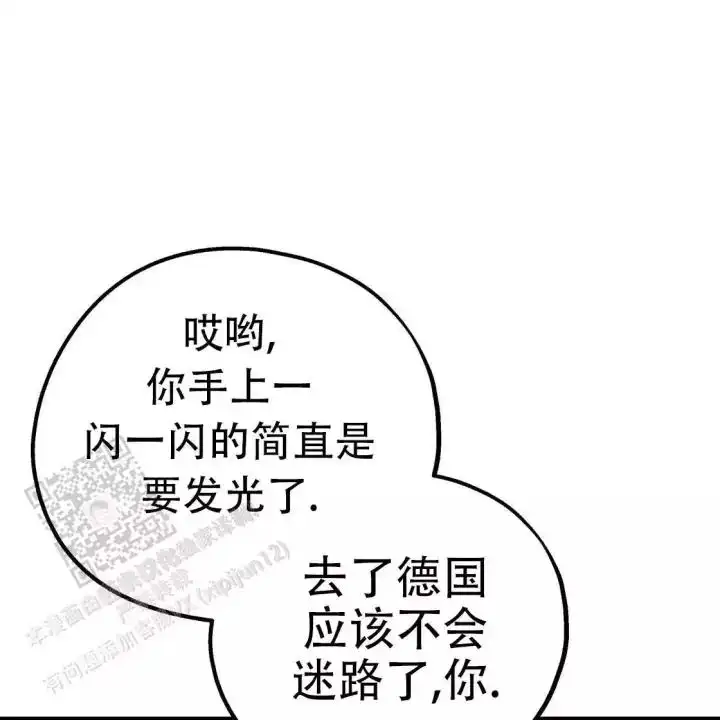 第110话85