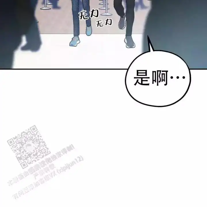 第110话83