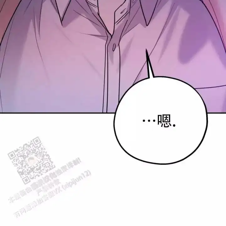 第110话73