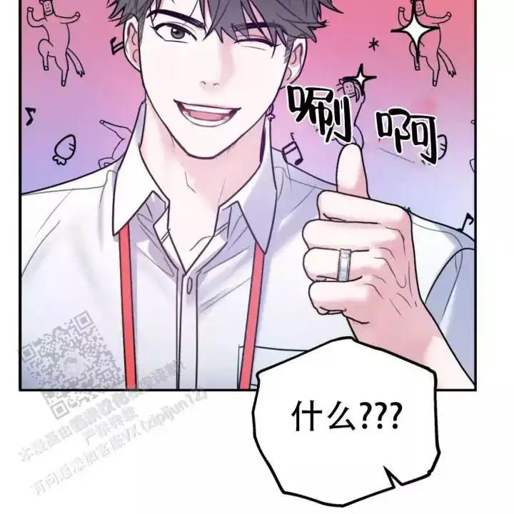 第110话56