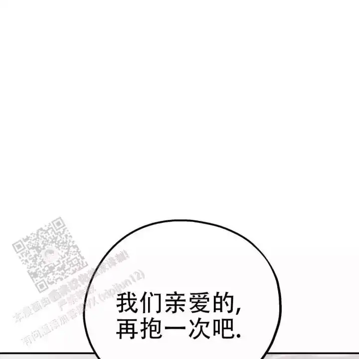 第110话101