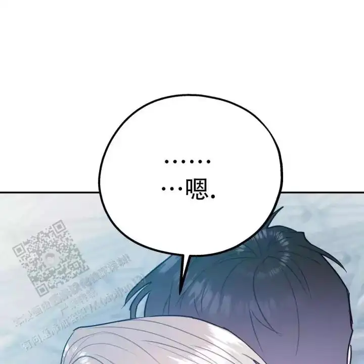 第110话109