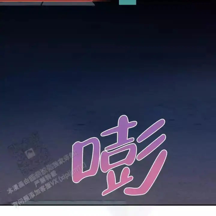 第110话79