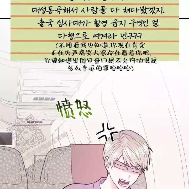 第110话124