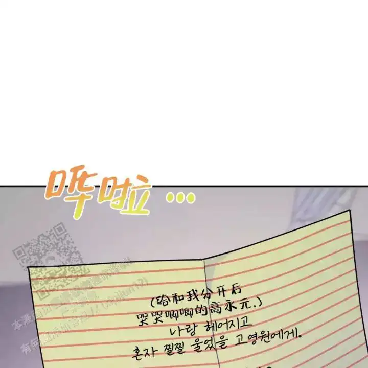 第110话122