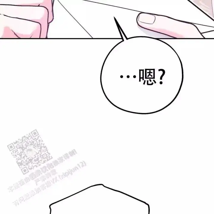 第110话119