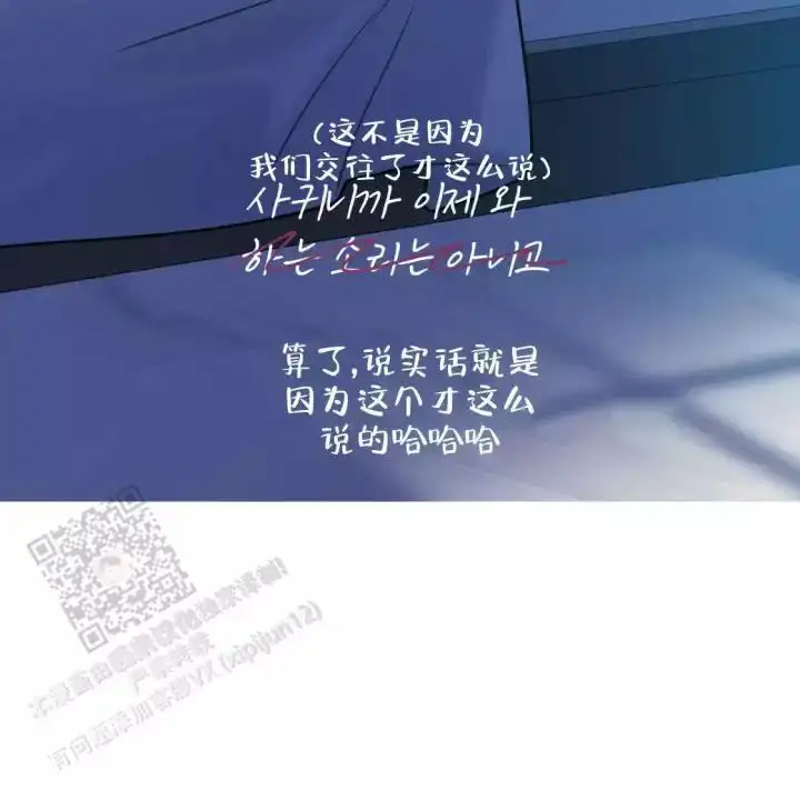 第110话139