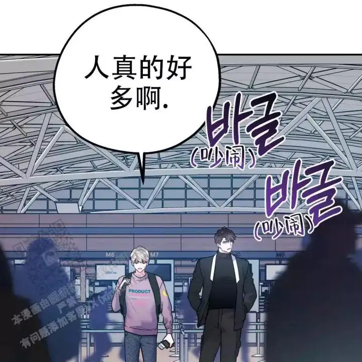 第110话82