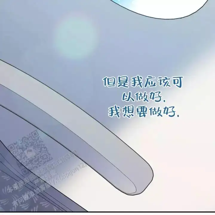 第110话152