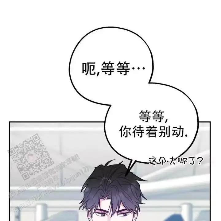 第110话90