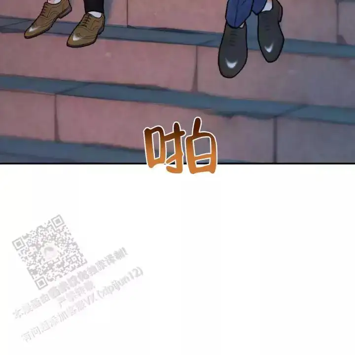 第110话34