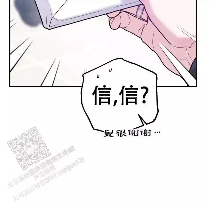 第110话93