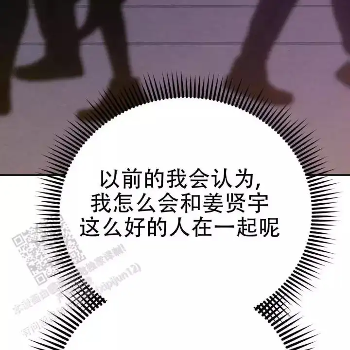 第110话149