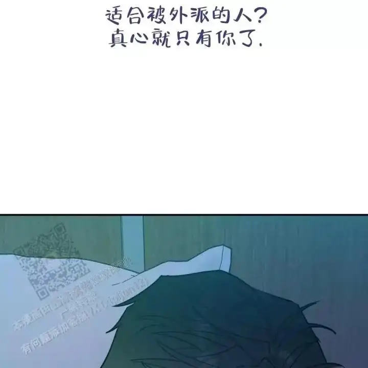 第110话142