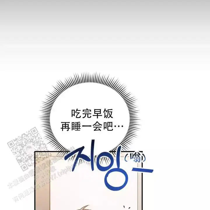 第111话98
