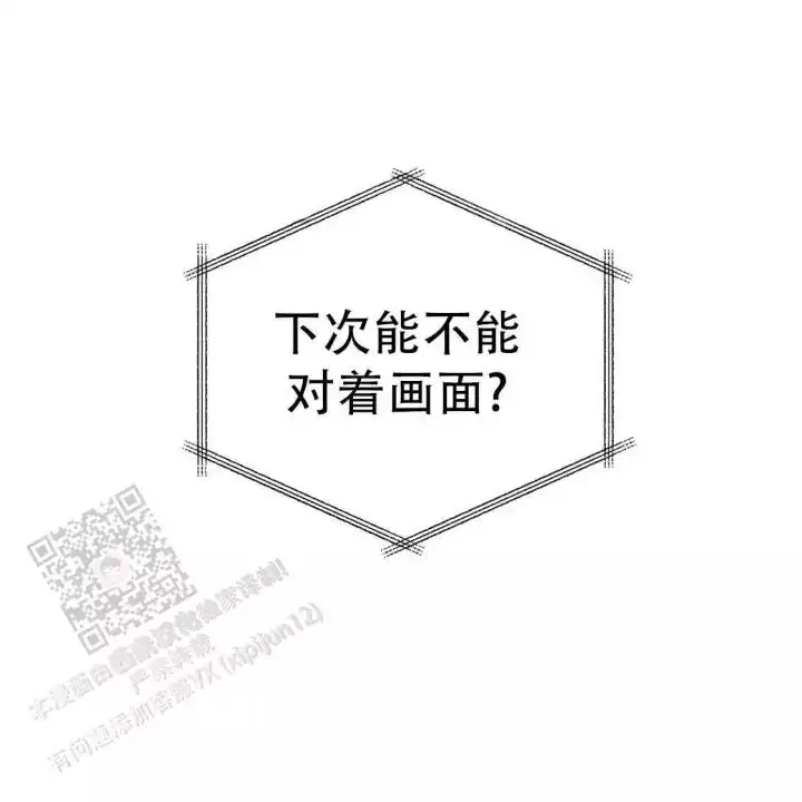第111话79