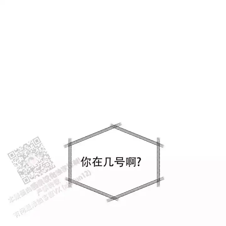 第111话74