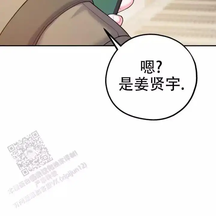 第111话25