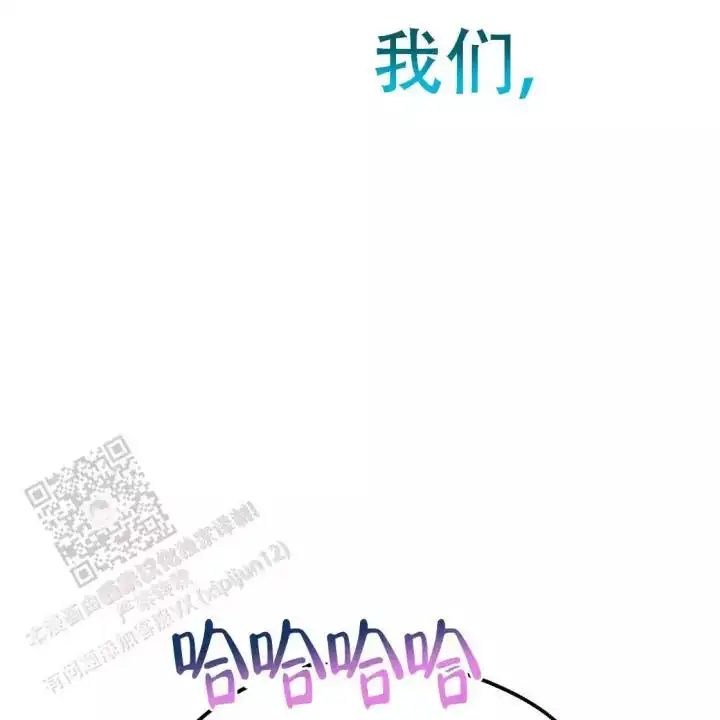第111话232