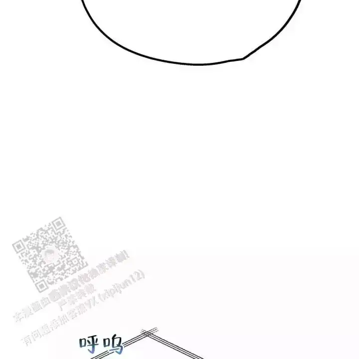 第111话67