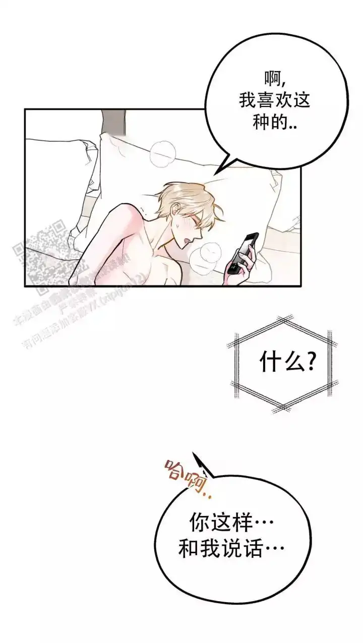 第111话75