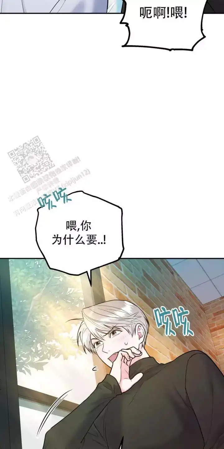 第111话130