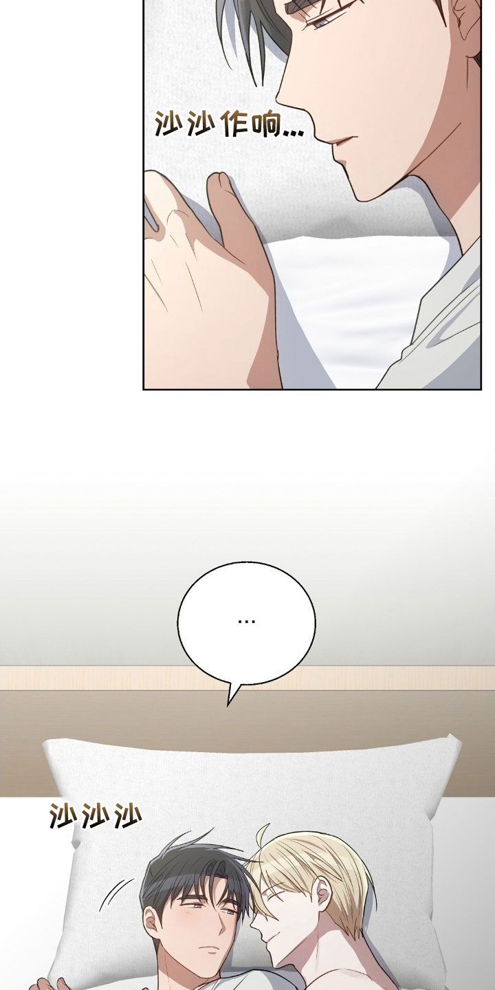 第121话10