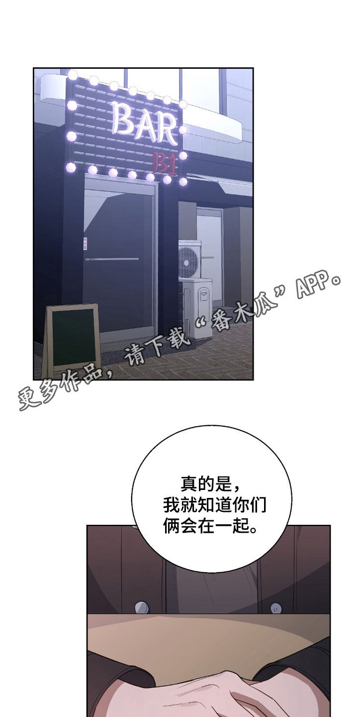 第121话0