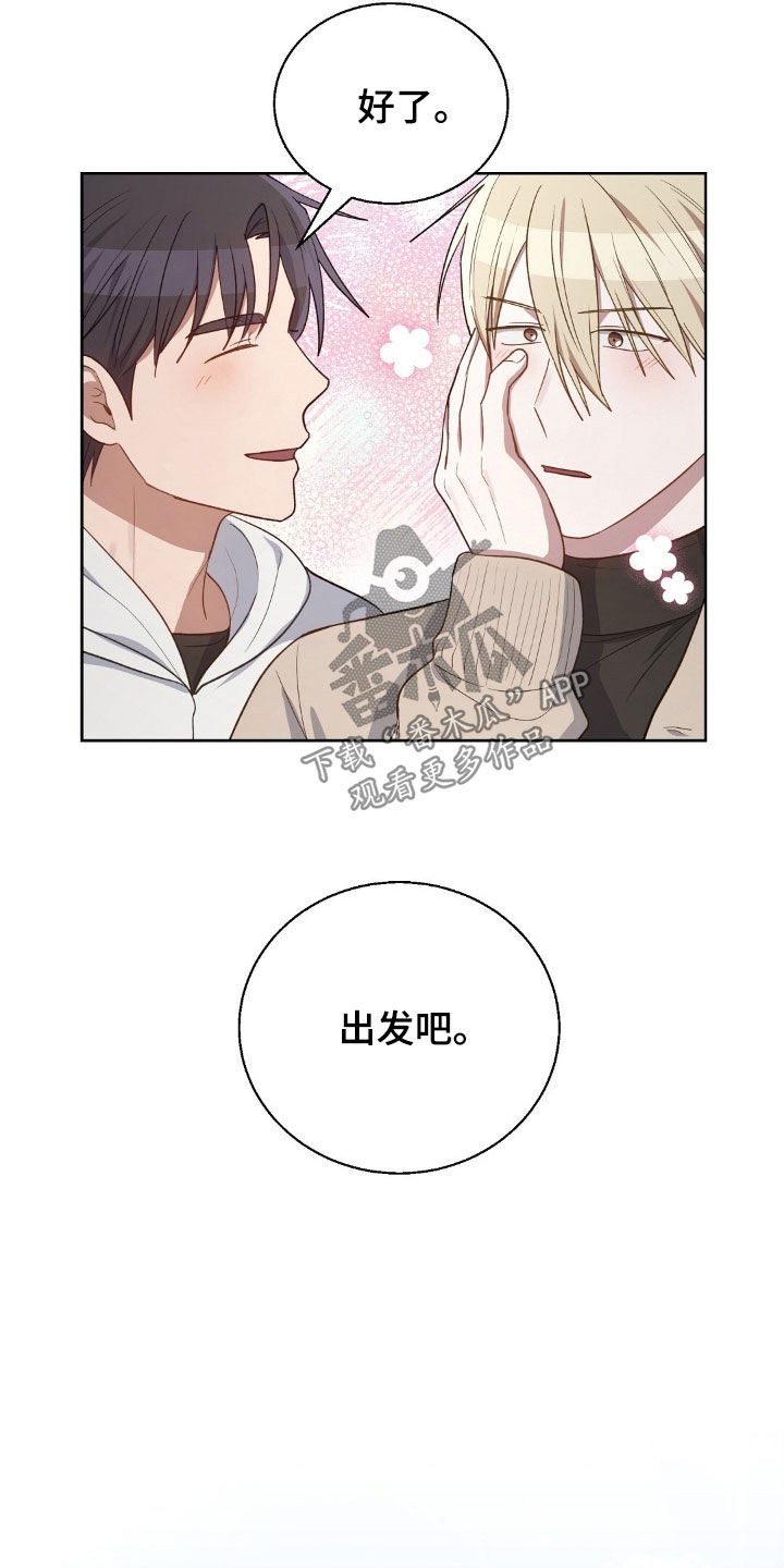 第122话16
