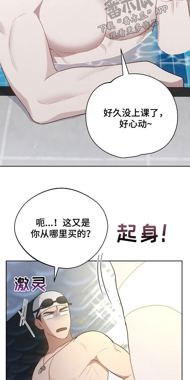 第122话27
