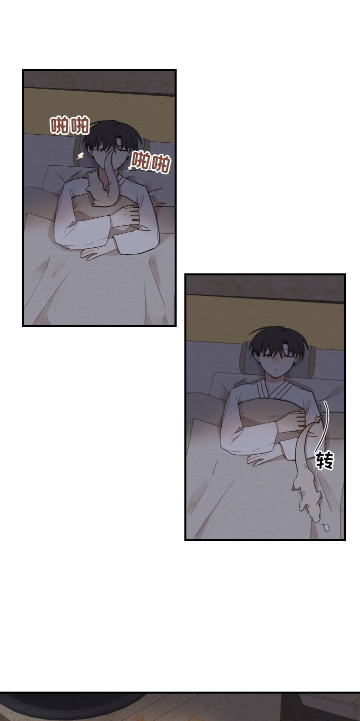 第59话19