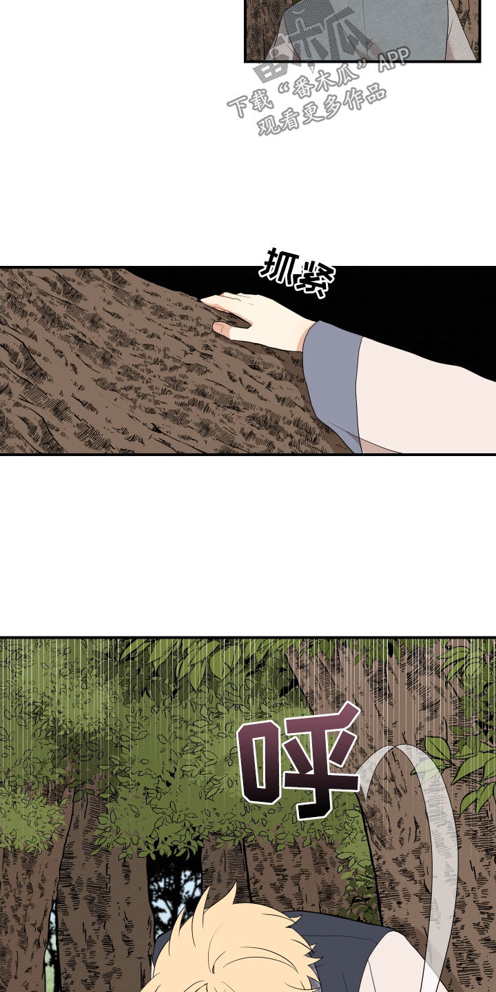第61话16