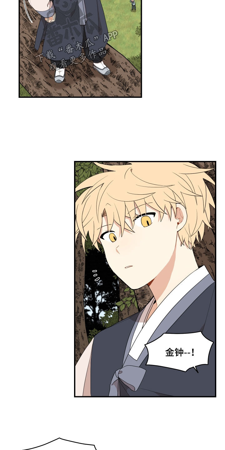 第61话18