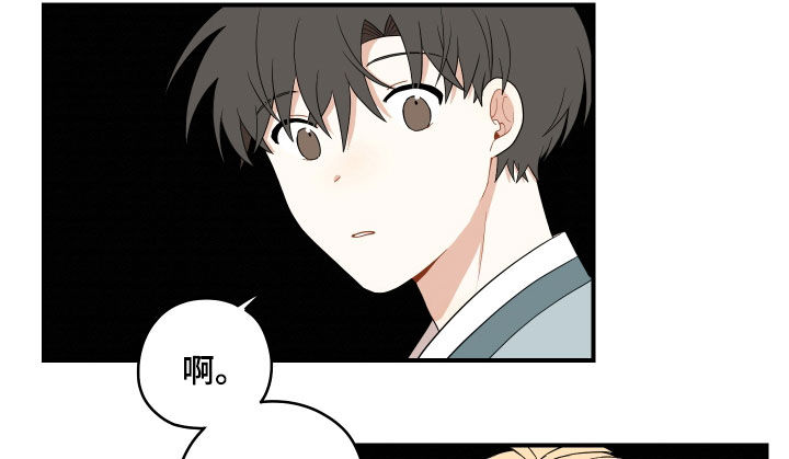第61话11