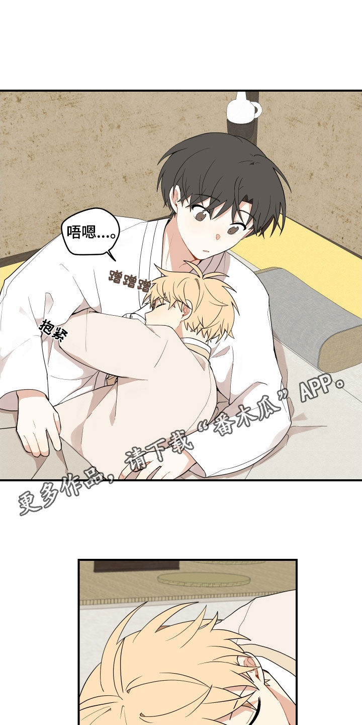 第61话0